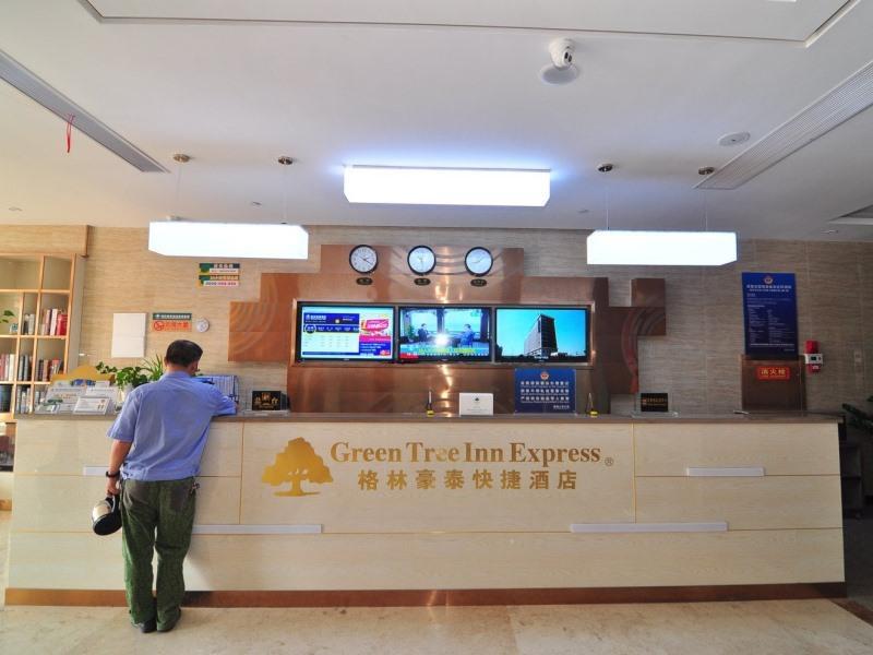 格林豪泰宁波火车站北广场快捷酒店 外观 照片